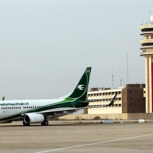 الطيران المدني