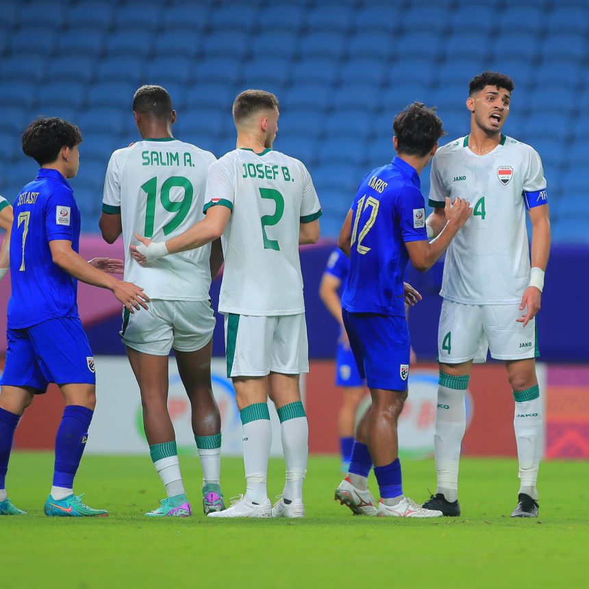 الأولمبي العراقي يخسر أمام نظيره التايلندي بهدفين دون مقابل في نهائياتِ كأس آسيا