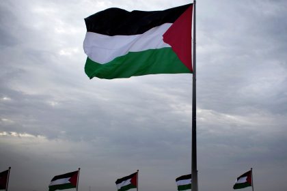 إسبانيا تعلن الاعتراف بدولة فلسطين