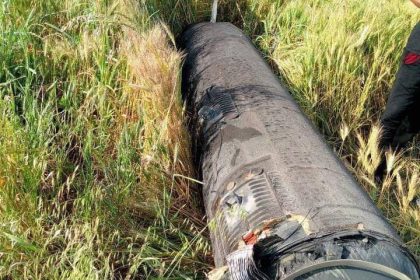 العثور على بقايا حشوة دافعة لصاروخ باليستي جنوبي بغداد