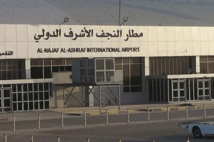 بغداد تفرض وصايتها على مطار النجف بالرغم من قرار مجلس المحافظة بادارته
