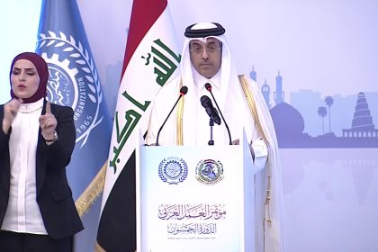 وزير العمل القطري من بغداد: سنواصل دعمنا إلى القضية الفلسطينية