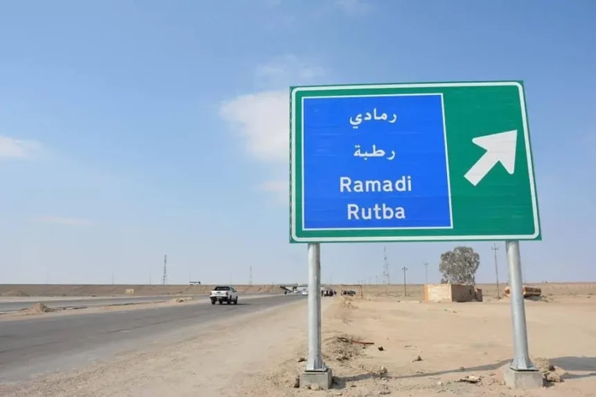 اعفاء مدير بلدية الرطبة "زهير ياسين مرزوك" وتكليف "مشتاق نافع سطام" بديلا عنه
