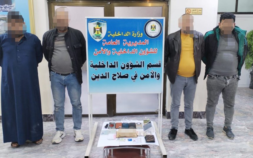 القبض على 4 متهمين يتاجرون بالكتب الأثرية في صلاح الدين