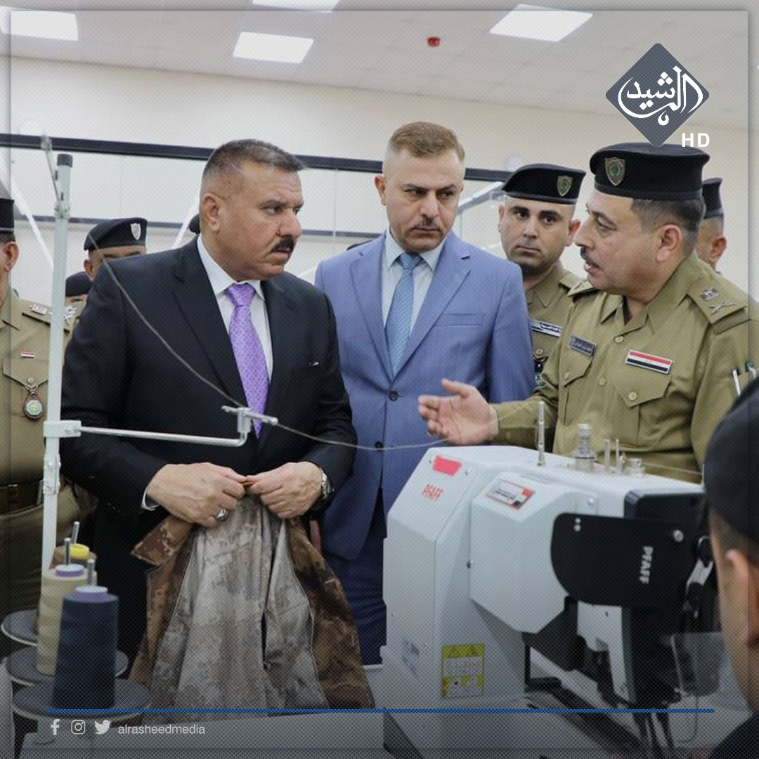 وزير الداخلية يفتتح معمل الألبسة بطاقة انتاجية تبلغ 5000 بدلة يوميا لمنتسبي قوى الأمن الداخلي