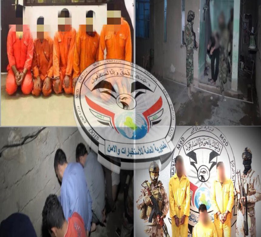 الاستخبارات والأمن تطيح بـ(١٥) تاجراً ومروجاً للمخدرات في محافظات مختلفة