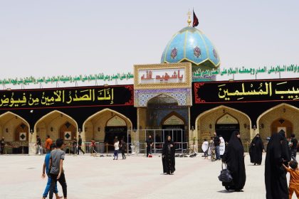 عدم رفع أي رايات أو إطلاق شعارات.. تعليمات للمشاركين بذكرى استشهاد السيد محمد الصدر