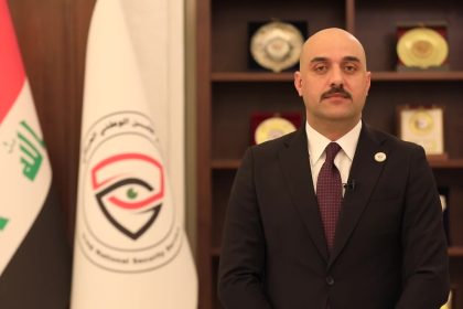 جهاز الأمن الوطني يصدر بيانًا بشأن إقرار قانون الجهاز
