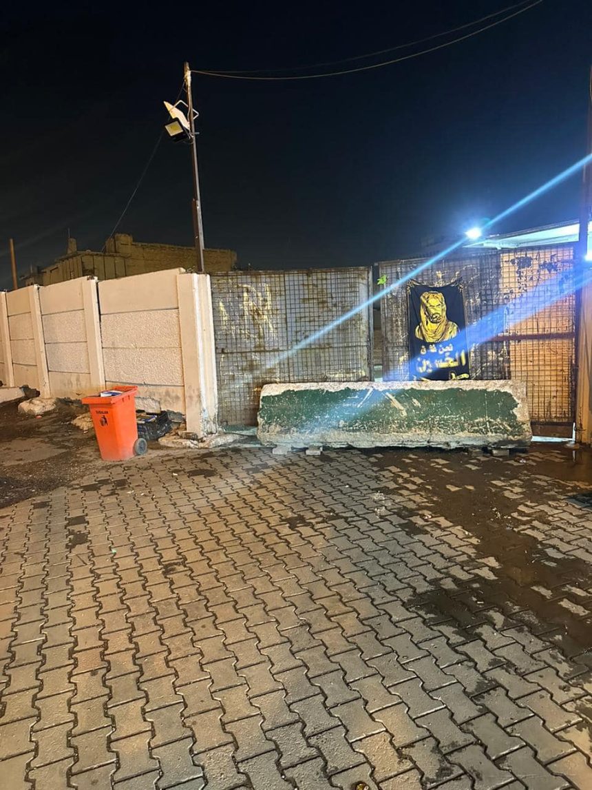 إغلاق ثمانية "گراجات" غير رسمية ومخالفة لشروط وضوابط الأمن والسلامة في بغداد