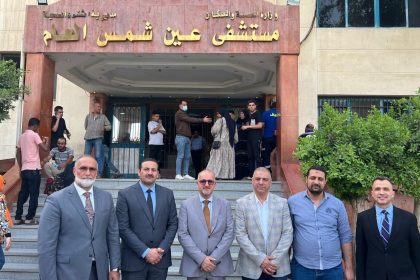 وفد طبي عراقي يزور مستشفيات مصر ويحدد أسماء الجرحى الفلسطينيين لإخلائهم إلى بغداد