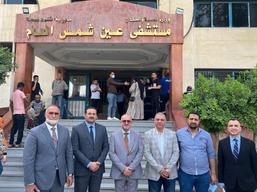 وفد طبي عراقي يزور مستشفيات مصر ويحدد أسماء الجرحى الفلسطينيين لإخلائهم إلى بغداد