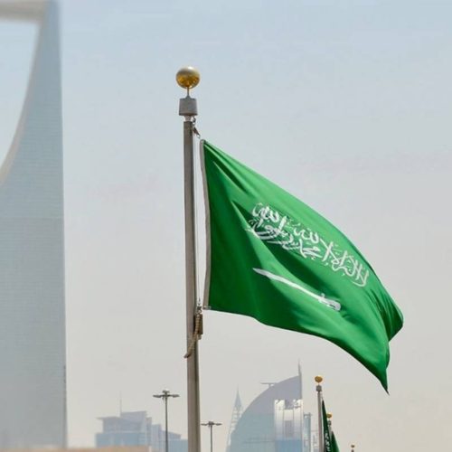 الخارجية السعودية