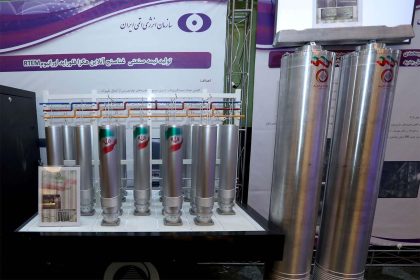 أسوشيتد برس: إيران زادت مخزونها من اليورانيوم المخصب لمستوى يقترب من صنع الاسلحة