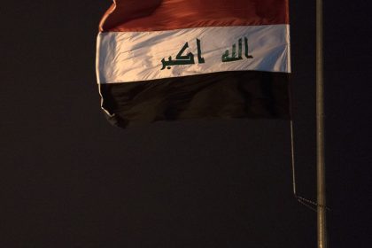 قانون العطلات الرسمية يدخل حيز التنفيذ