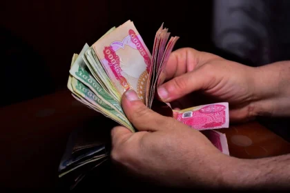 العمل تعلن إطلاق "عيدية" عيد الأضحى للمتقاعدين من العمال المضمونين