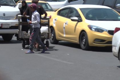 عمالة الاطفال.. ظاهرة تعدم حياة البراءة في ضوء مستقبل مجهول