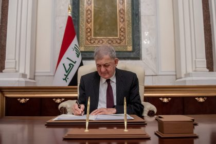 رئيس الجمهورية يصادق على جداول قانون الموازنة العامة لسنة 2024