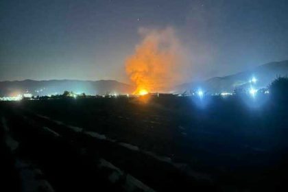 الدفاع التركية تعلن تدمير 37 موقعًا لحزب العمال الكردستاني شمالي العراق