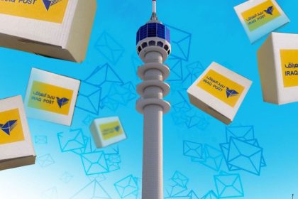 وزارة الاتصالات: البريد العراقي يسجل ارتفاعاً كبيراً في مؤشر جودة الامتثال للمعايير البريدية العالمية