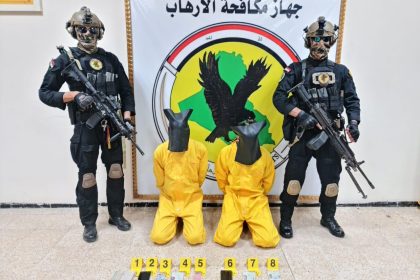 جهاز مكافحة الارهاب يلقي القبض على (3) ارهابيين في السليمانية