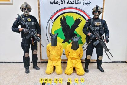 جهاز مكافحة الارهاب يلقي القبض على (3) ارهابيين في السليمانية