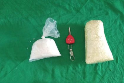 الداخلية تعلن القبض على تاجري مخدرات في ميسان