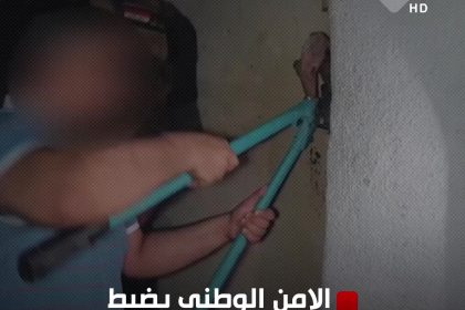 الأمن الوطني يضبط كميات كبيرة من الأسلحة ويقبض على 3 تجار بالجرم المشهود في بغداد