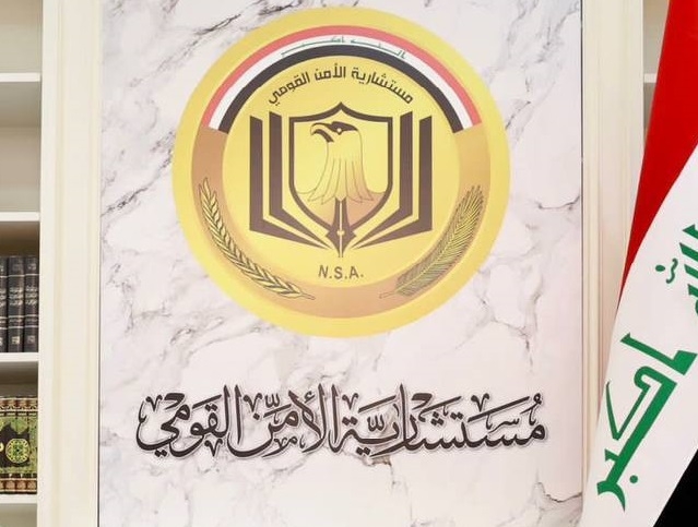 الأمن السيبراني في مستشارية الأمن القومي: المؤسسات الحكومية العراقية لم تتأثر بالخلل الإلكتروني العالمي