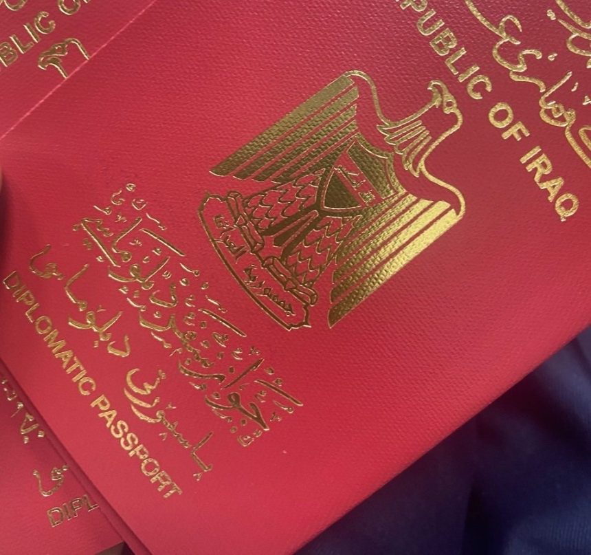 نواب يطالبون بتقليص دائرة منح الجوازات الدبلوماسية وتحديدها بالعمل الدبلوماسي فقط