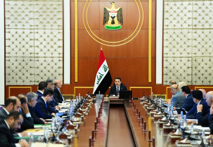 "الرشيد" تنشر نص قرارات مجلس الوزراء في جلسة اليوم