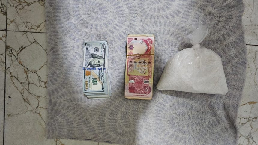 الداخلية تعلن القبض على 4 متهمين بتجارة المخدرات بحوزتهم مادة الكرستال ومبالغ مالية في ميسان