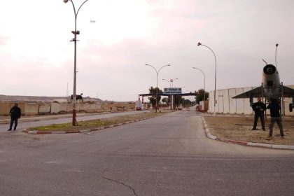 قاعدة عين الاسد