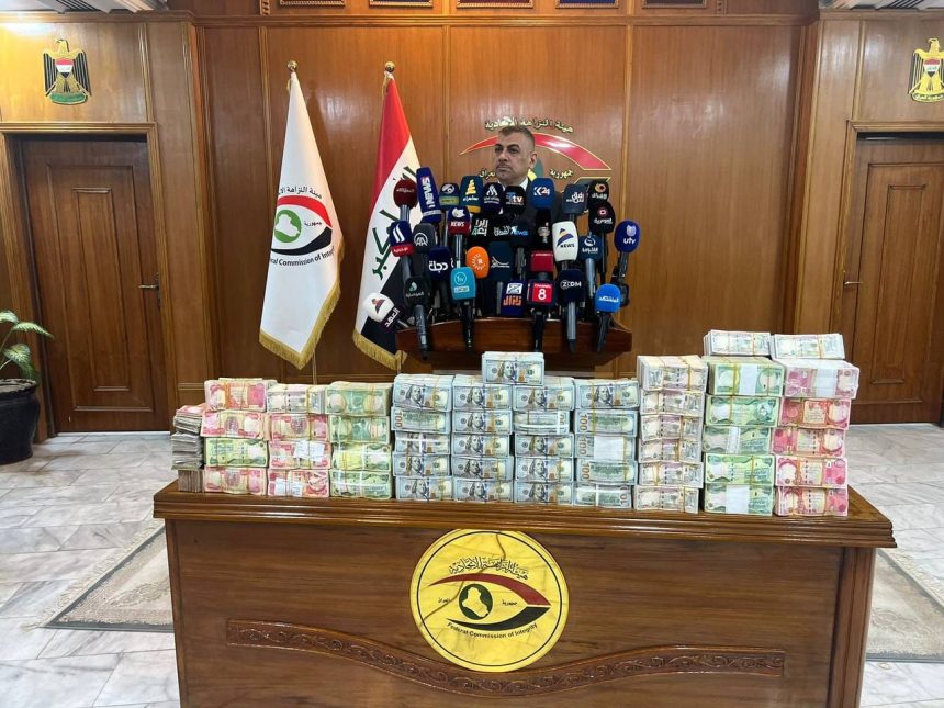 النزاهة: استرداد المتهم بسرقة الأمانات الضريبية قاسم محمد من تركيا