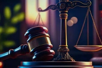 المحكمة الجنائية المركزية