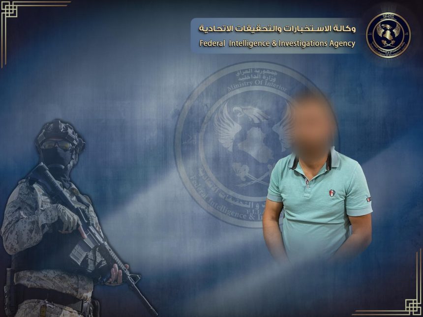 القبض على متهم يقوم بالترويج للحركات الدينية المتـطرفة في بابل