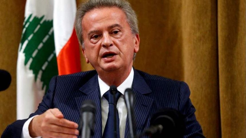 القضاء اللبناني يوقف حاكم مصرف لبنان السابق رياض سلامة