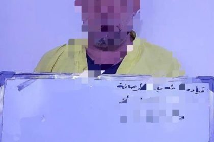 القبض على متهم بالارهاب وقتل منتسب في الداخلية شرقي بغداد