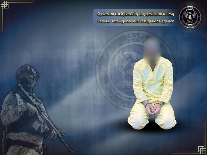 وكالة الاستخبارات تعلن القبض على إرهابي خطر في بغداد