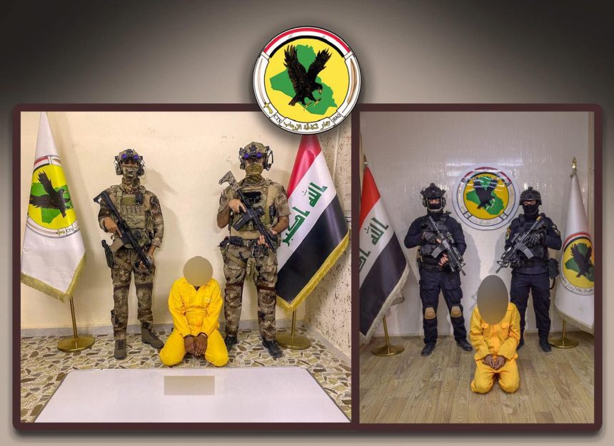 جهاز مكافحة الإرهاب يلقي القبض على إرهابيين اثنين