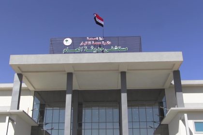 افتتاح مستشفى حديثة العام بعد تجهيزه بأحدث المعدات الطبية