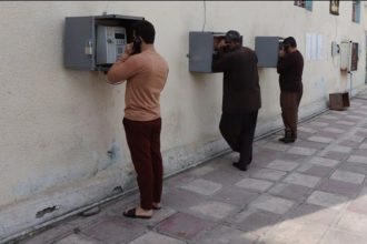 وزارة الاتصالات: نصب هواتف عمومية في سجن الكرخ المركزي تعمل ببطاقات الدفع الإلكتروني