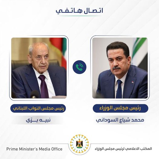 السوداني لبري: ماضون بدعم الشعب اللبناني في صموده ومحنته بكل الوسائل الإنسانية والخدمية