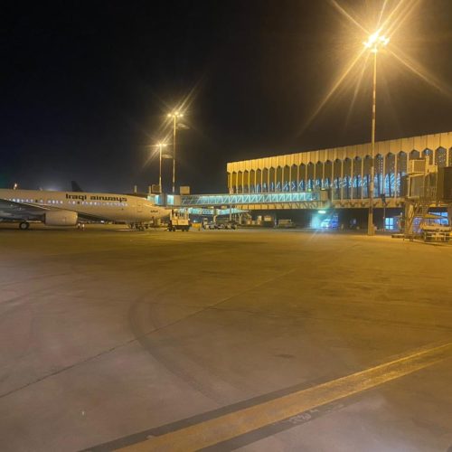 مطار بغداد