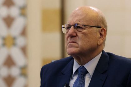 رئيس وزراء لبنان: الوضع الحالي لا يحتمل المهاترات او الاتهامات ويجب اختيار رئيس للجمهورية