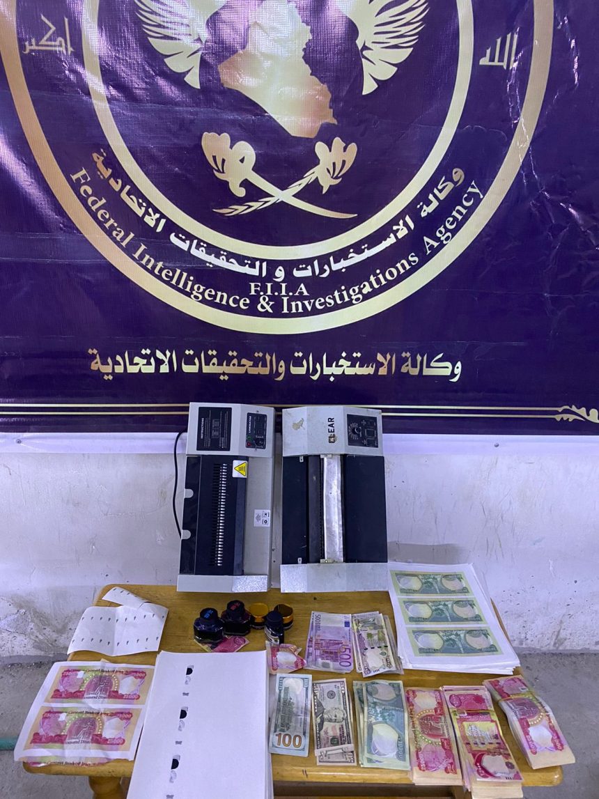 لها ارتباطات خارجية وتوزع الأموال بالأسواق.. الإطاحة بعصابة لتزييف العملة شرقي بغداد