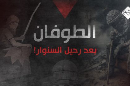 مسودة تلقائية