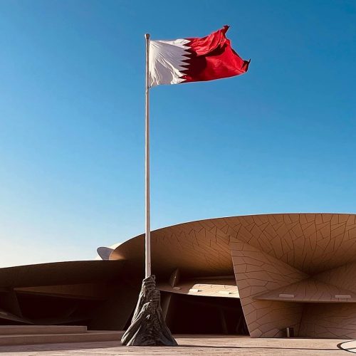 الخارجية القطرية