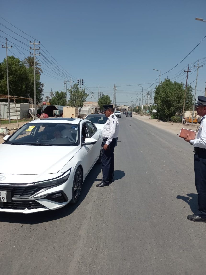 المرور العامة