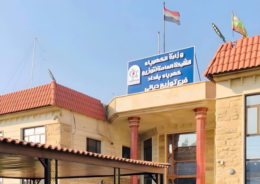 تراجع ساعات تجهيز الكهرباء في ديالى بعد انطفاء خط ميرساد الإيراني