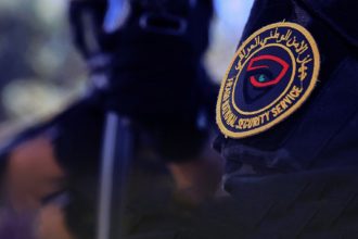 الامن الوطني